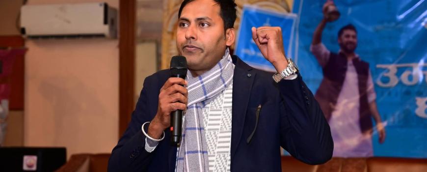 मिर्चैयास्थित हिल पार्कको २०० बिघा जग्गामा मेडिकल कलेजसहित राजर्षि विश्वविद्यालय स्थापना गर्न माग